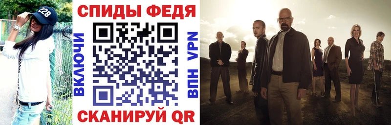 Amphetamine Premium  хочу   Зима 