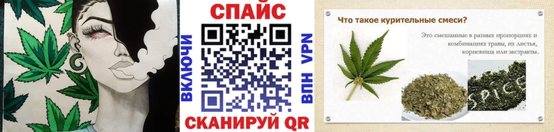 как найти наркотики  Зима  БУТИРАТ 1.4BDO 