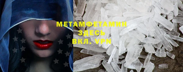 метадон Балабаново