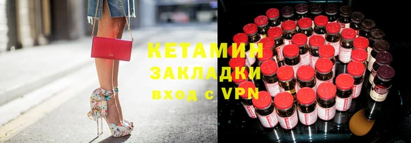 герыч Надым