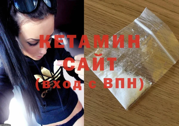 мяу мяу мука Баксан