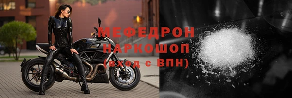 мяу мяу мука Баксан