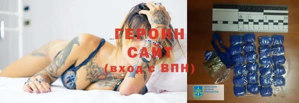 мяу мяу мука Баксан