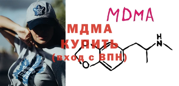 метадон Балабаново