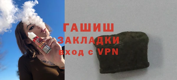 метадон Балабаново