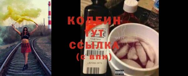 мяу мяу мука Баксан