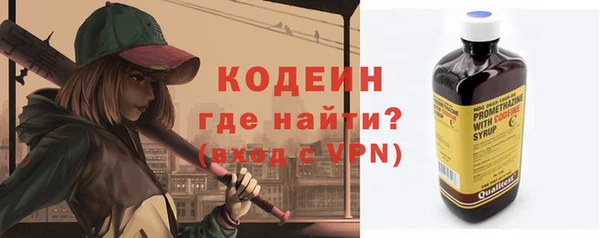 мяу мяу мука Баксан