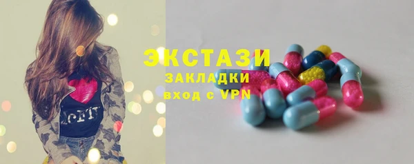 метадон Балабаново
