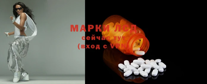 альфа пвп Наволоки