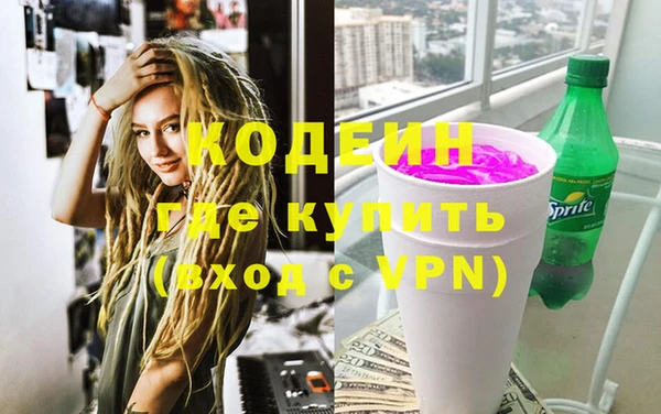 мяу мяу мука Баксан
