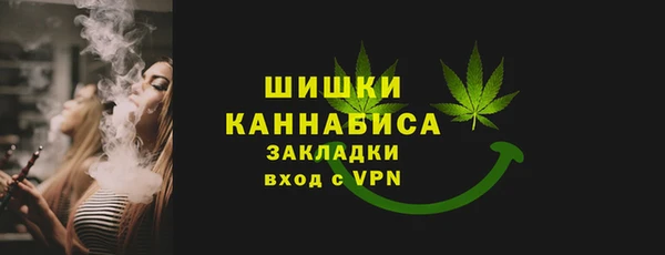 метадон Балабаново