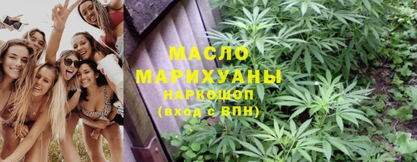 метадон Балабаново