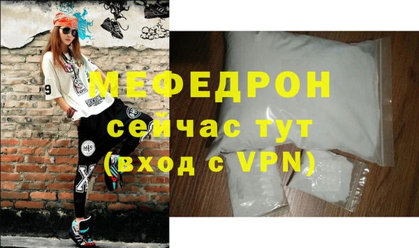 метадон Балабаново