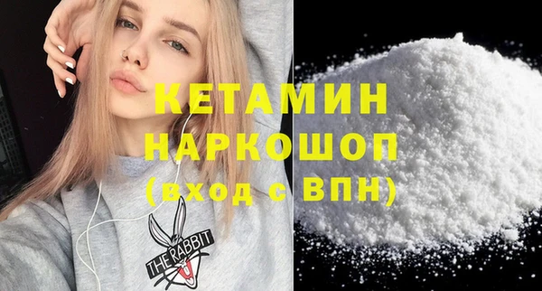 метадон Балабаново
