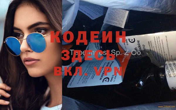 мяу мяу мука Баксан
