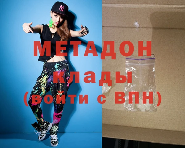 мяу мяу мука Баксан