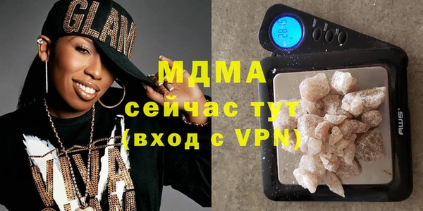 трава Балахна