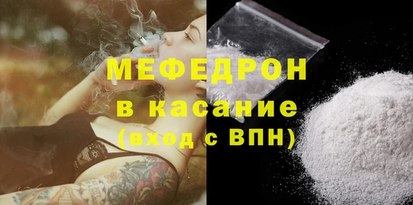 метадон Балабаново