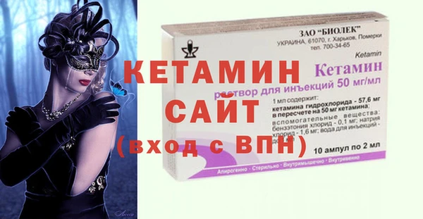 метадон Балабаново