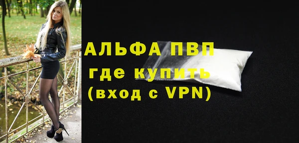 метадон Балабаново